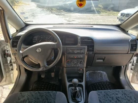 Opel Zafira 2000 | Mobile.bg    12