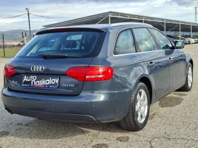 Audi A4 2, 0 tdi - 11900 лв. / 6084.37 € - 15121171 5