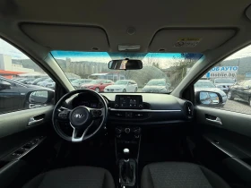 Kia Picanto 1.0i-3 серия-газов инжекцион-мултимедия-камера- - 14900 лв. / 7618.25 € - 31745722 14