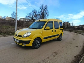 Renault Kangoo 1.5dci - 2044 € / 3997.72 лв. - 65827238 2