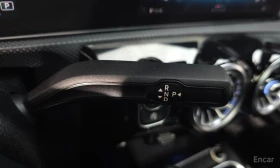 Mercedes-Benz A 220 - 18659 € / 36493.83 лв. - 28896305 9