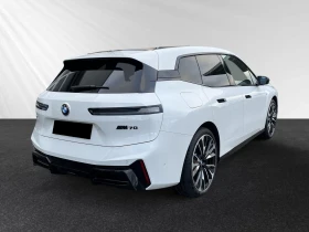 BMW iX M70/xDrive/B&W/PANO SKY/ICONIC GLOW/ - 85980 € / 168162.26 лв. - 93785142 5