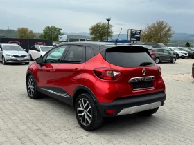 ����� �� �������� �� Renault Captur 1.5DCI XMOD FULL
