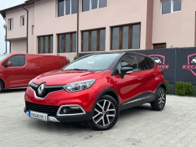 ����� �� �������� �� Renault Captur 1.5DCI XMOD FULL