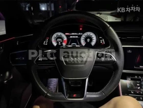 Audi S7 BANG&OLUFSEN | Mobile.bg � ����� ������ 3