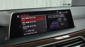 BMW 730 d* XDRIVE* LASER* DISTRONIC* �����* 360* ������*  | Mobile.bg � ����� ������ 12