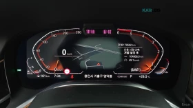 BMW 730 d* XDRIVE* LASER* DISTRONIC* �����* 360* ������*  | Mobile.bg � ����� ������ 7