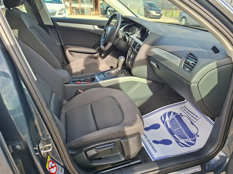 Audi A4 2, 0 tdi, снимка 12 - Автомобили и джипове - 52554615