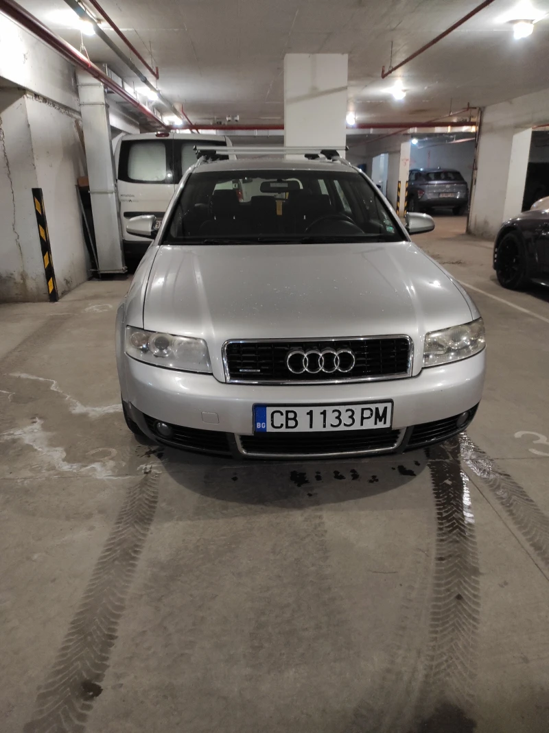 Audi A4 1.9TDI QUATTRO 6ск, снимка 2 - Автомобили и джипове - 52632767