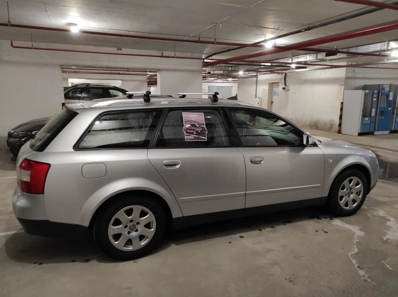 Audi A4 1.9TDI QUATTRO 6ск, снимка 4 - Автомобили и джипове - 52632767