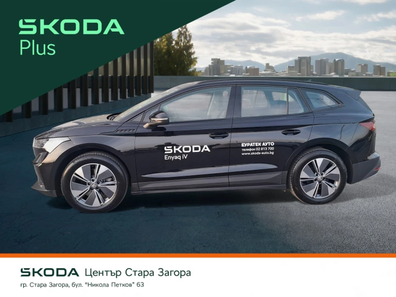 Skoda Enyaq iV 60, 180 к.с., Батерия 62 kWh, снимка 4 - Автомобили и джипове - 52664448