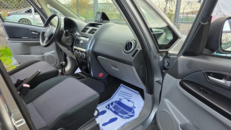 Suzuki SX4 КОЛЕДНА ПРОМОЦИЯ/УНИКАТ, снимка 8 - Автомобили и джипове - 52794773