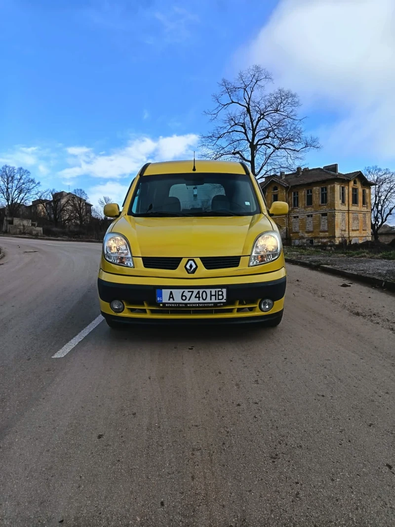 Renault Kangoo 1.5dci