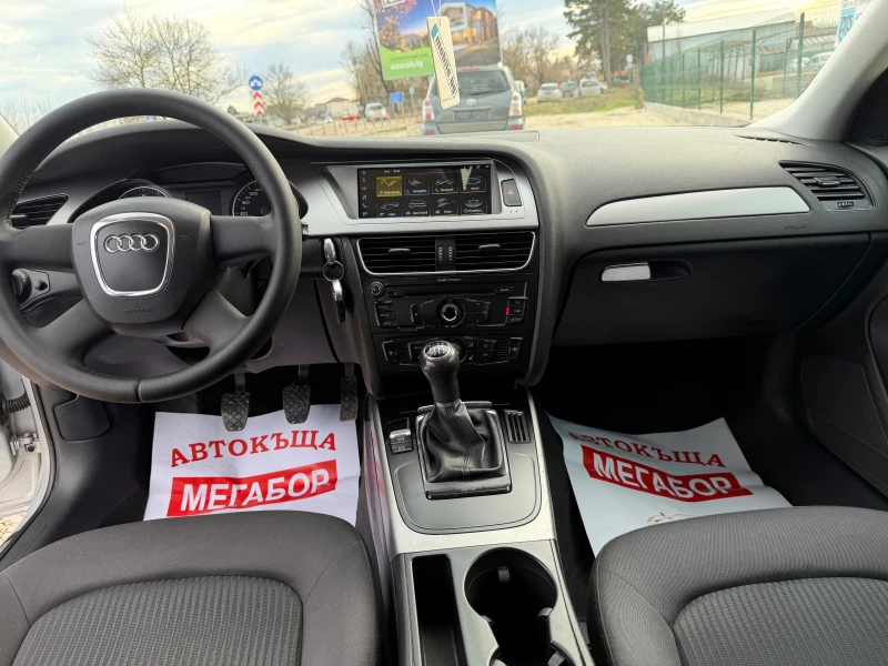 Audi A4 2.0i/180 p.s-Led/Navi/Xenon!!!, снимка 12 - Автомобили и джипове - 53264509