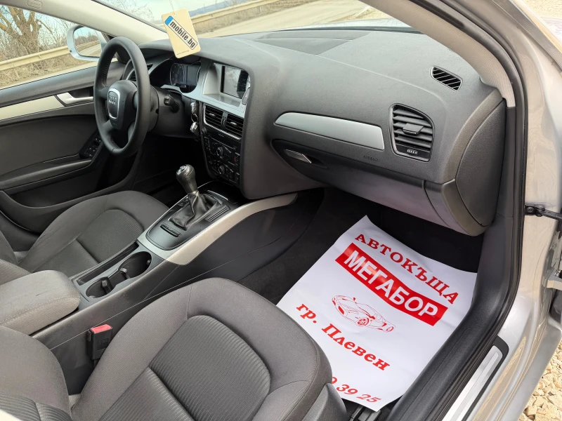 Audi A4 2.0i/180 p.s-Led/Navi/Xenon!!!, снимка 13 - Автомобили и джипове - 53264509