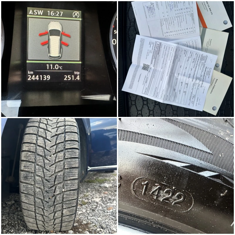 VW Passat 1.6TDI 105kc EVRO5 R-LINE | Mobile.bg   11