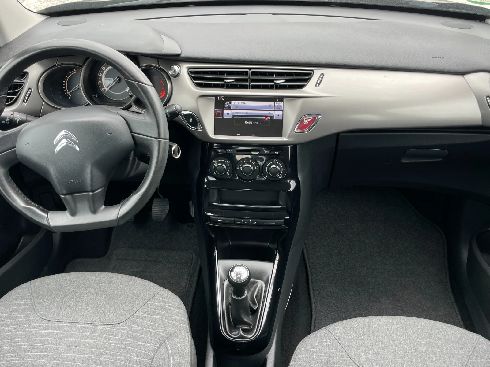 Citroen C3 1.2i | Mobile.bg — изображение 13