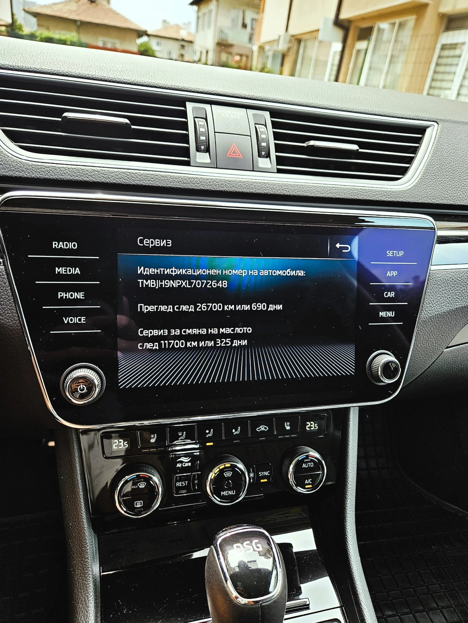 Skoda Superb 2.0 TDI DSG Laurin & Klement - изображение 7