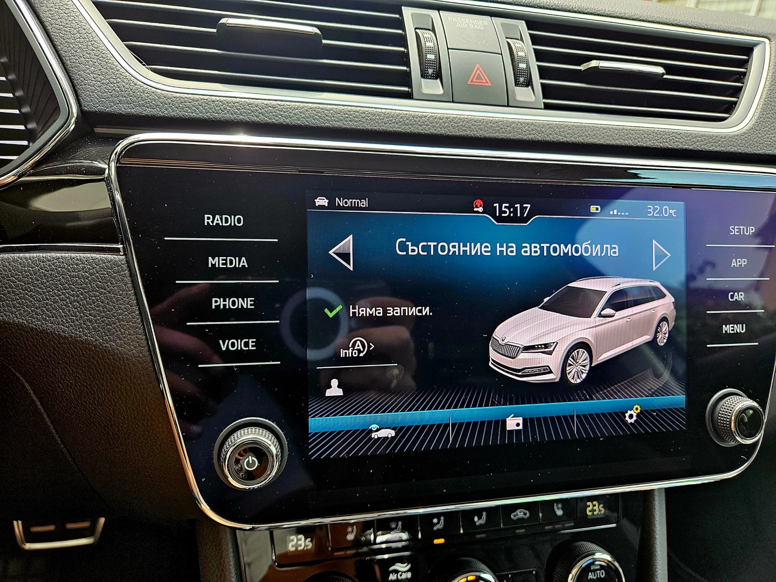 Skoda Superb 2.0 TDI DSG Laurin & Klement - изображение 6