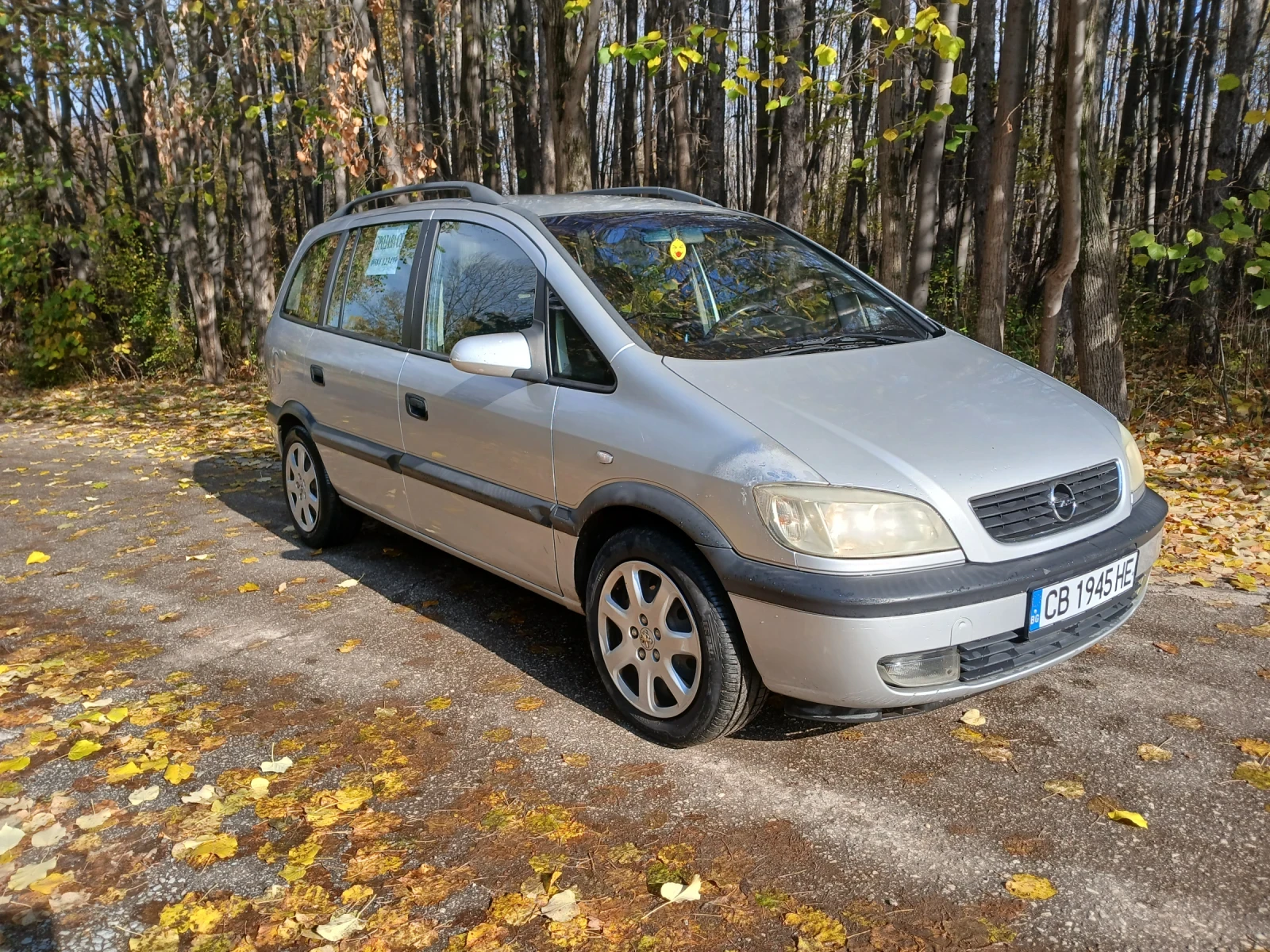 Opel Zafira 2000 | Mobile.bg   2
