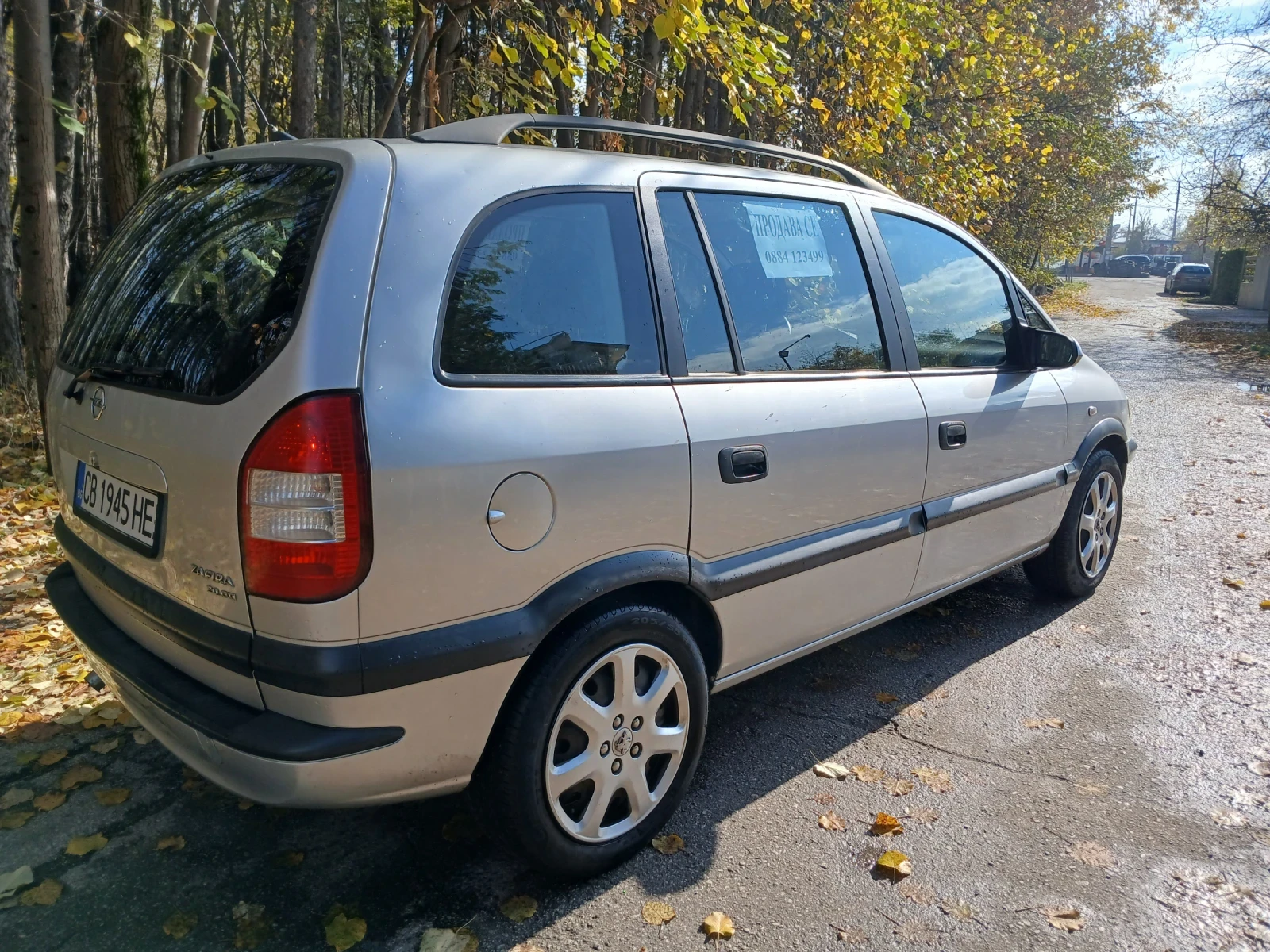 Opel Zafira 2000 | Mobile.bg   7