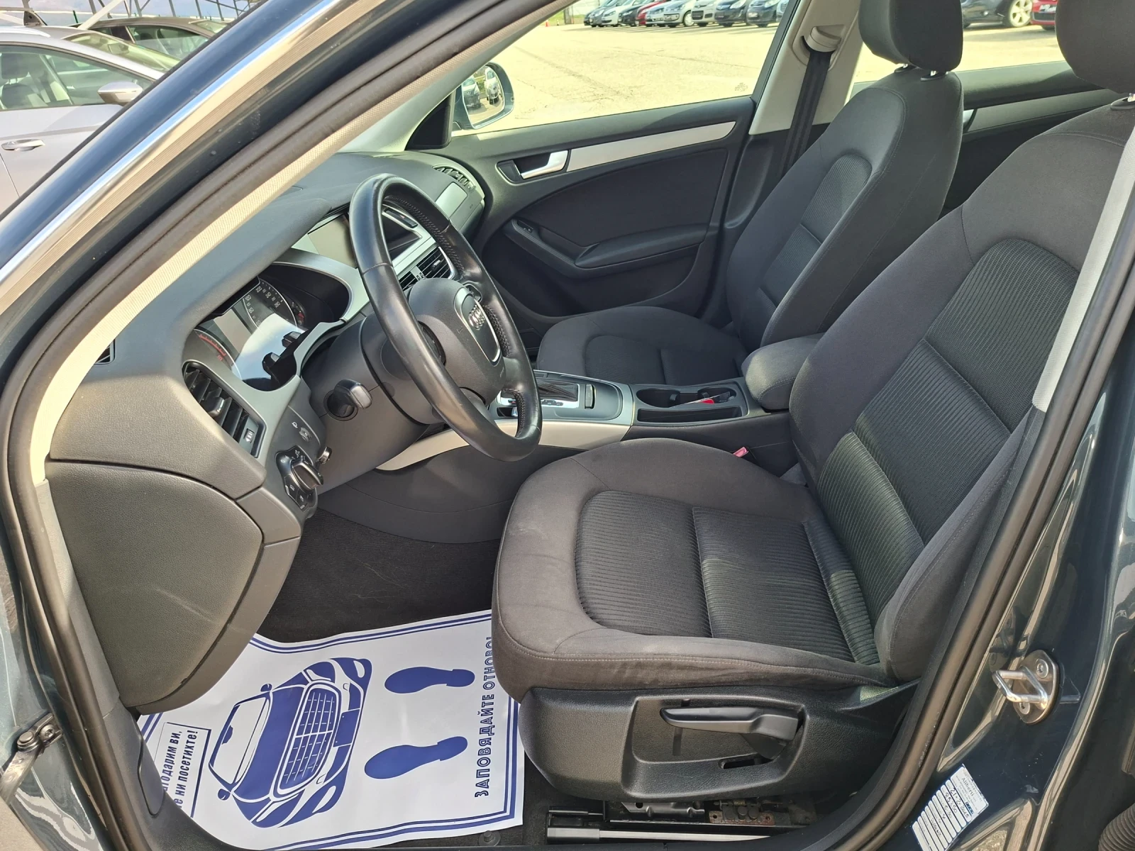 Audi A4 2, 0 tdi | Mobile.bg   16