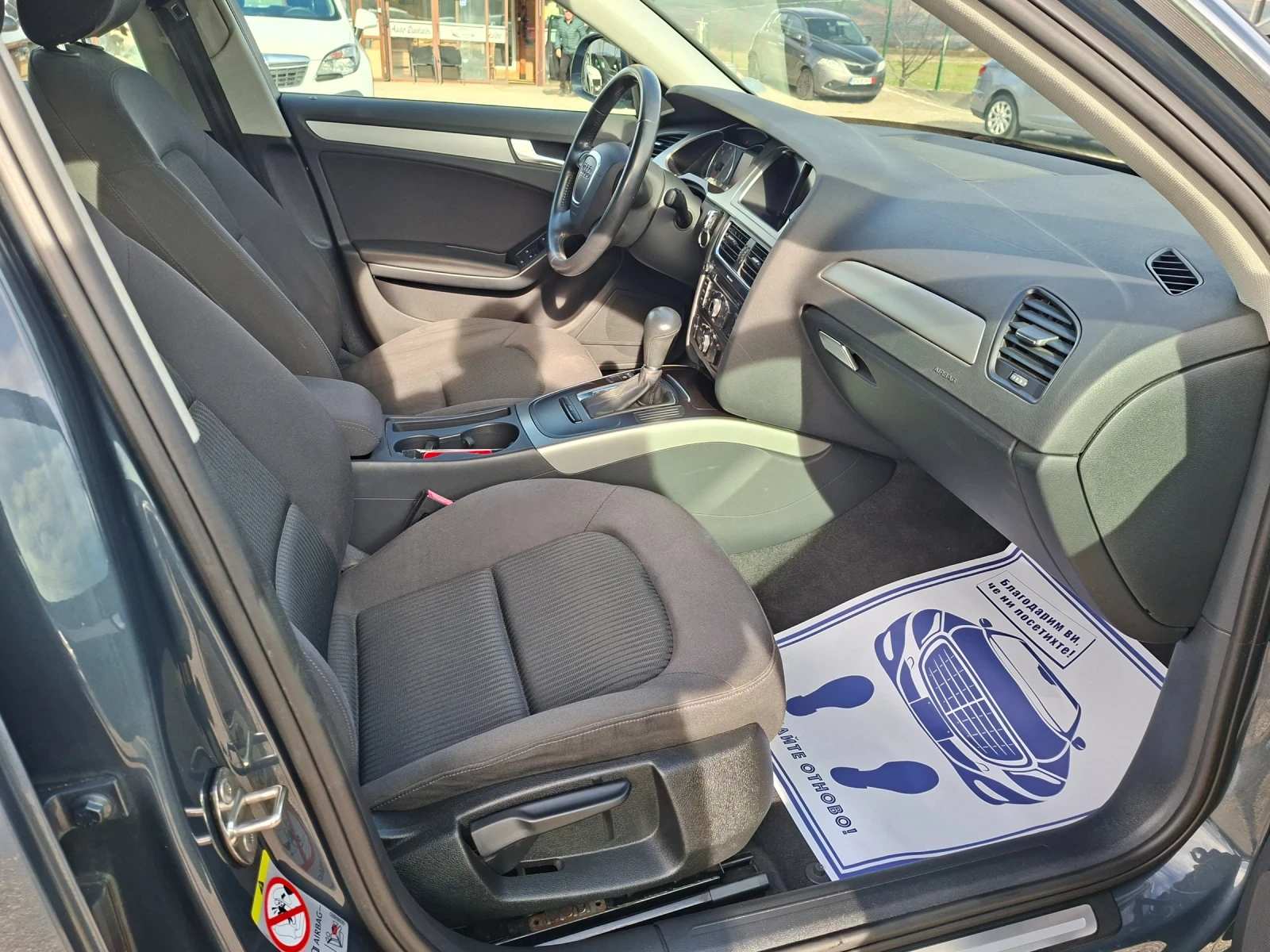 Audi A4 2, 0 tdi | Mobile.bg   12