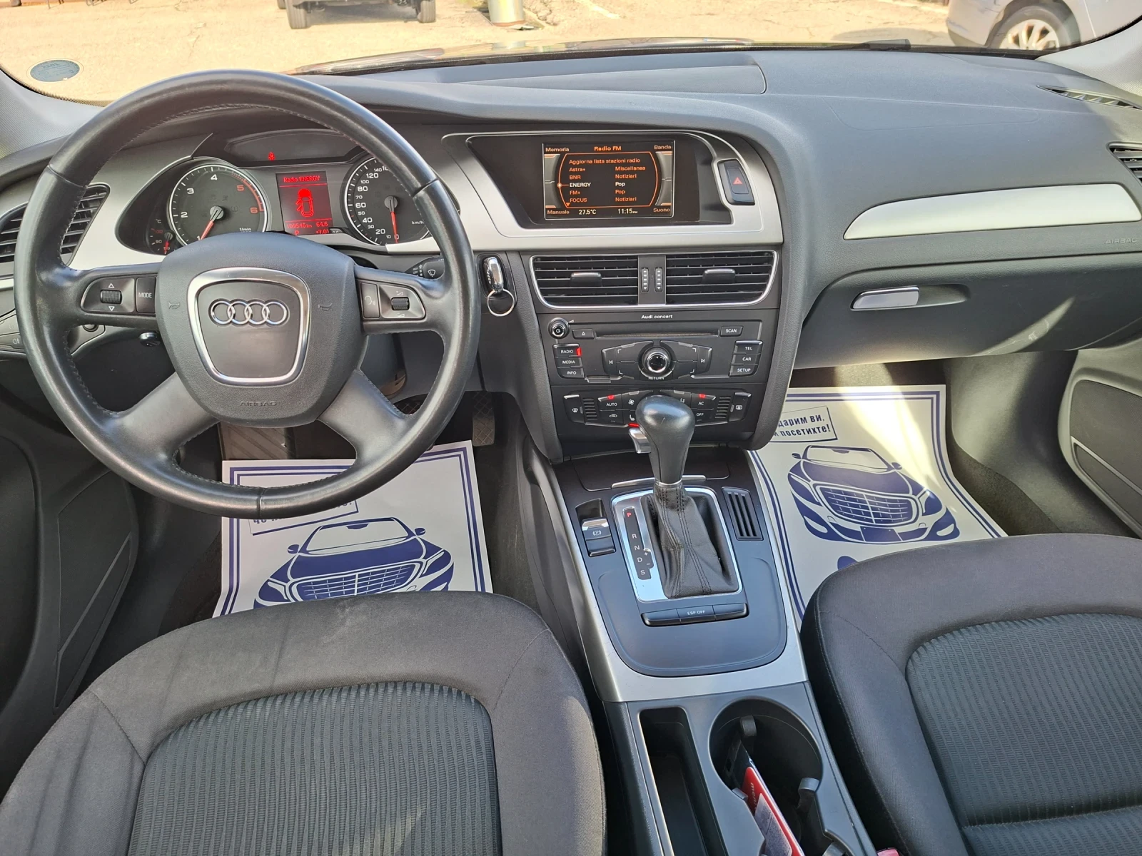 Audi A4 2, 0 tdi | Mobile.bg   14