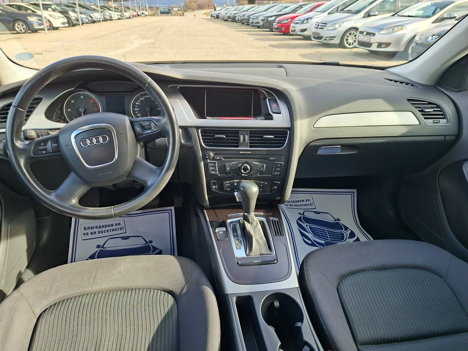 Audi A4 2, 0 tdi - изображение 10