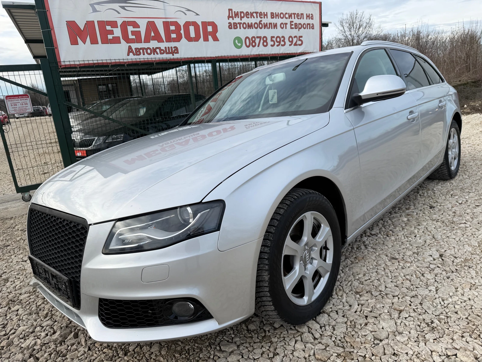 Audi A4 2.0i/180 p.s-Led/Navi/Xenon!!! | Mobile.bg � ����������� 1