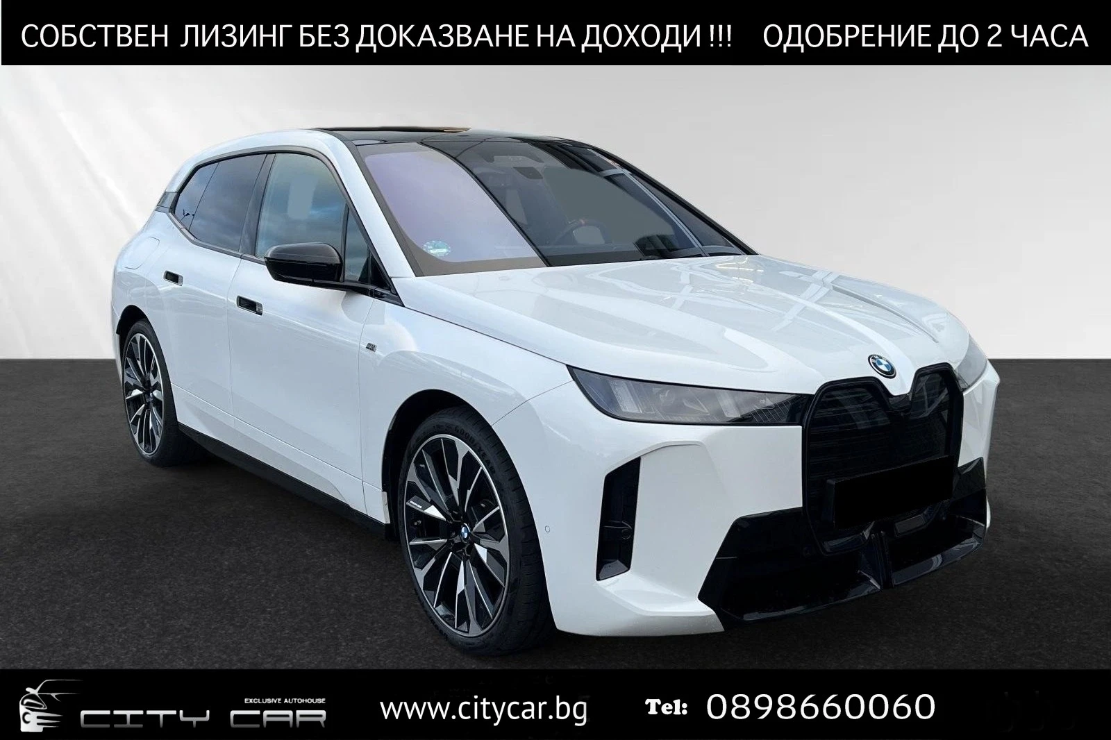 BMW iX M70/xDrive/B&W/PANO SKY/ICONIC GLOW/