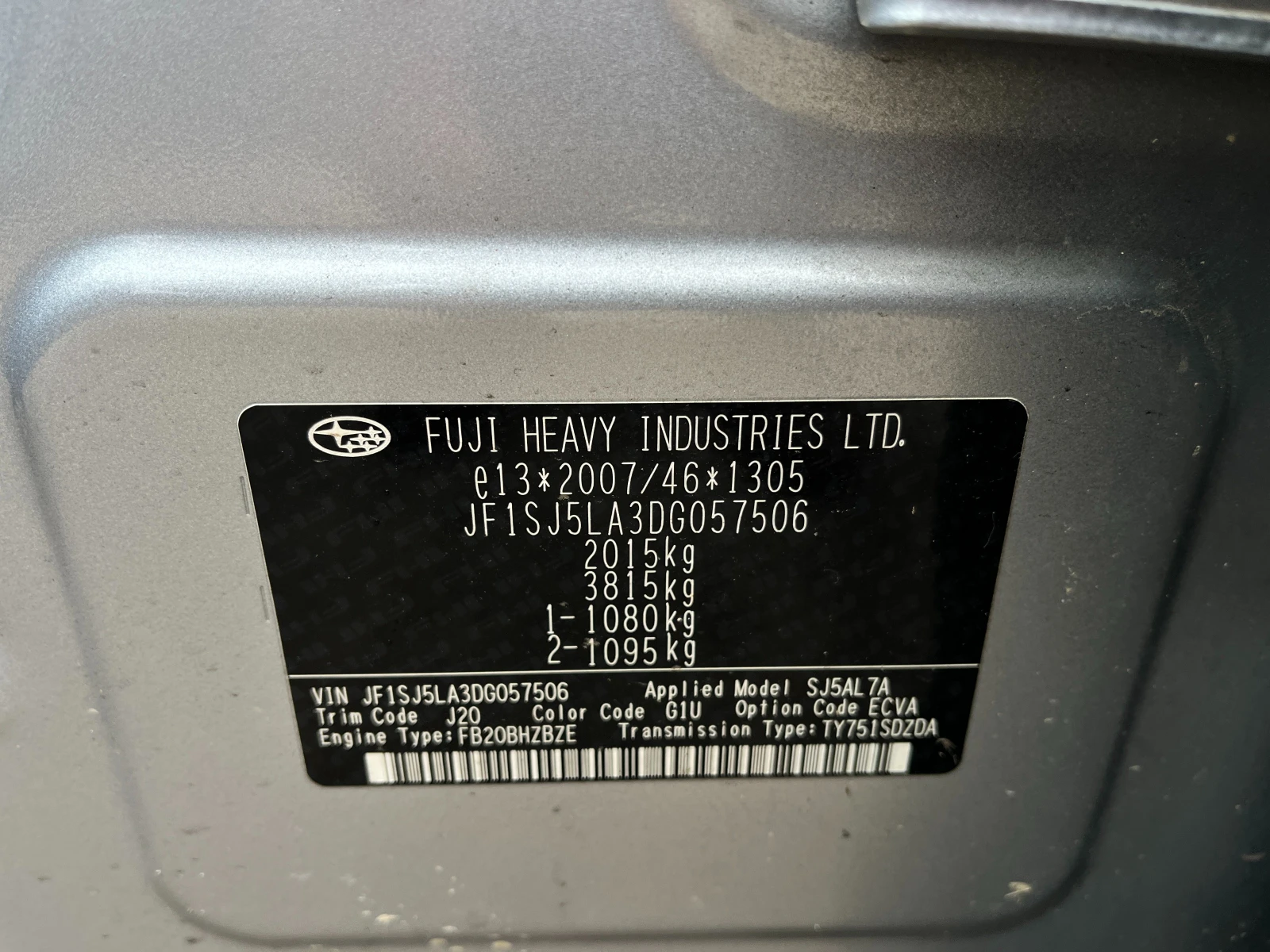 Subaru Forester 2.0i - 6 скорости, снимка 15 - Автомобили и джипове - 54059988