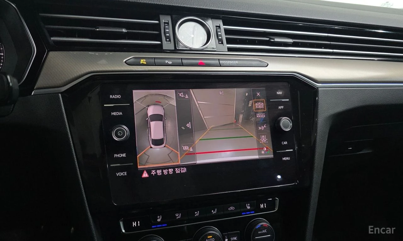 VW Arteon PRESTIGE* �����* ����* �������* ���������* ������� | Mobile.bg � ����������� 13