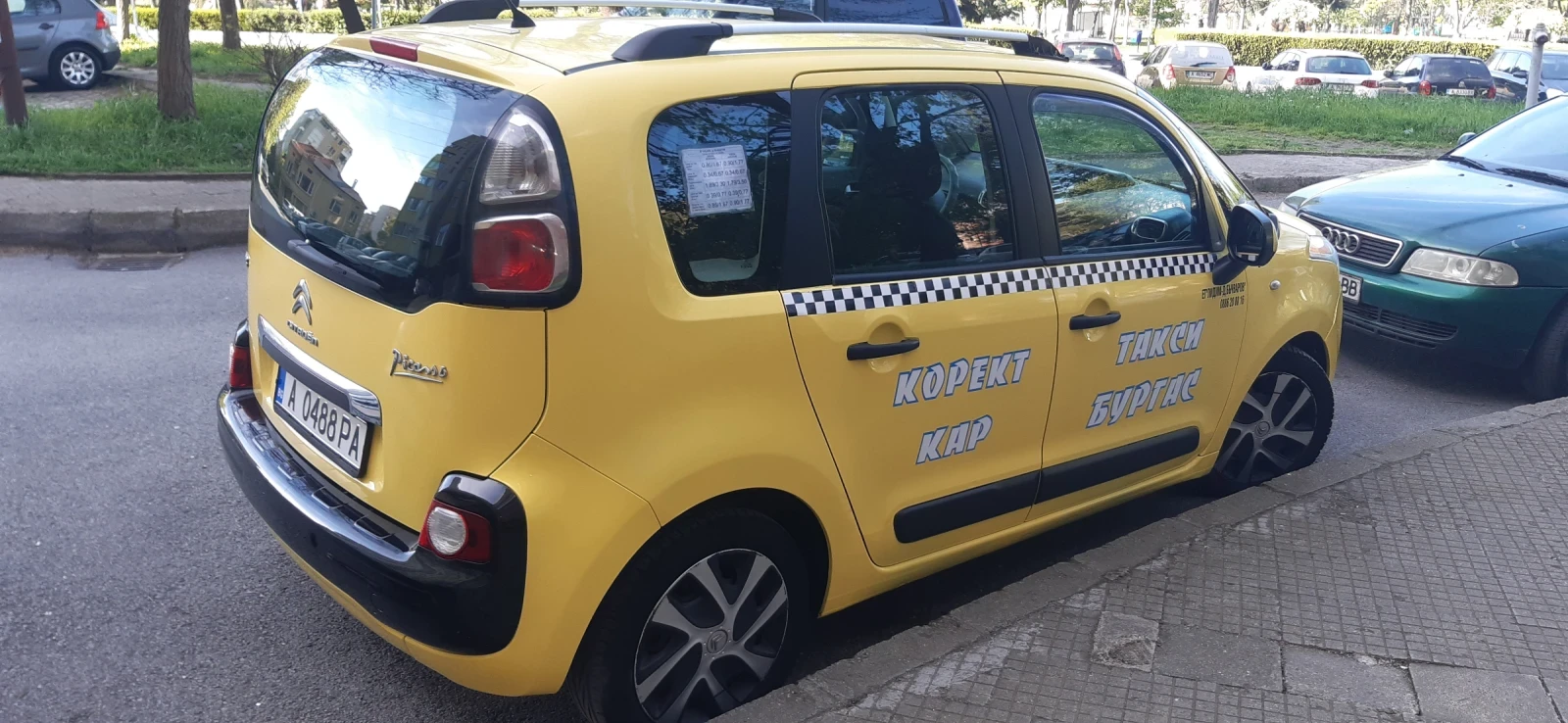 Citroen C3 Picasso, снимка 3 - Автомобили и джипове - 54345291