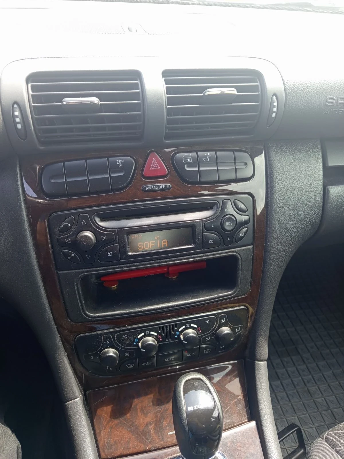 Mercedes-Benz C 200, снимка 13 - Автомобили и джипове - 54527230