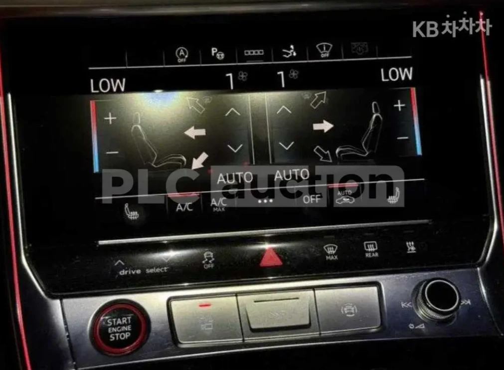 Audi S7 BANG&OLUFSEN | Mobile.bg � ����������� 10