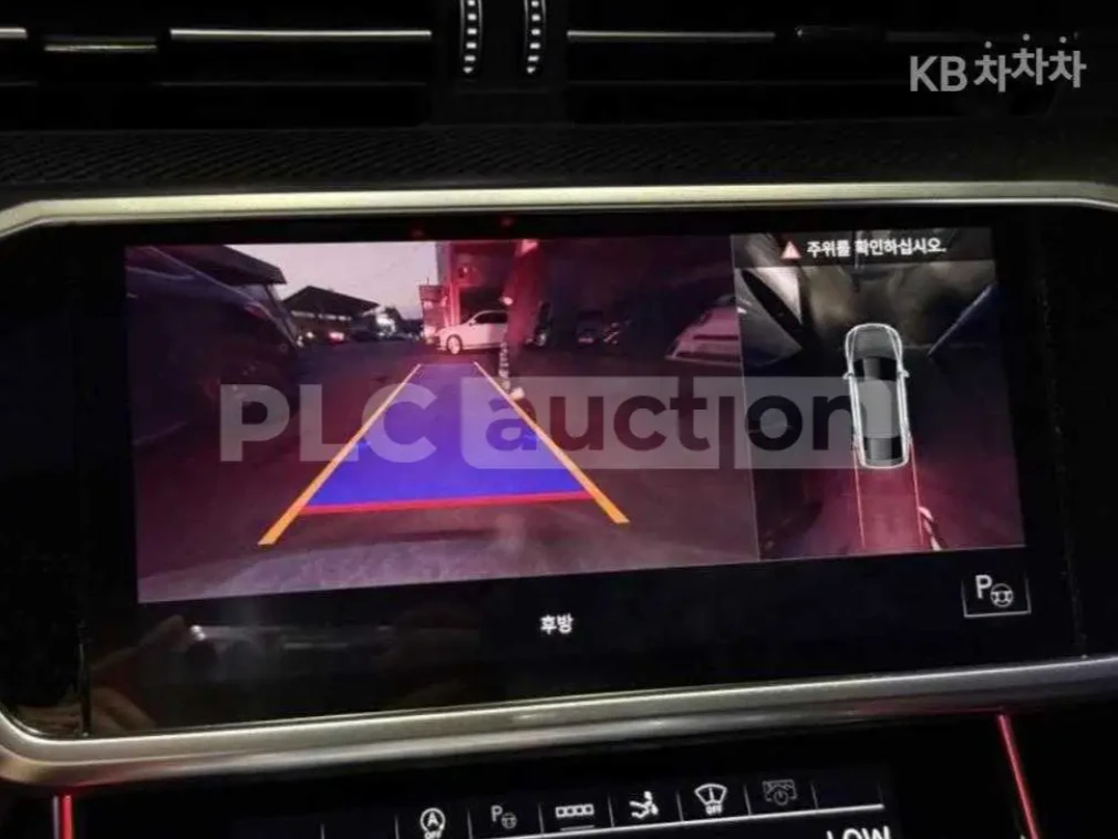Audi S7 BANG&OLUFSEN | Mobile.bg � ����������� 11