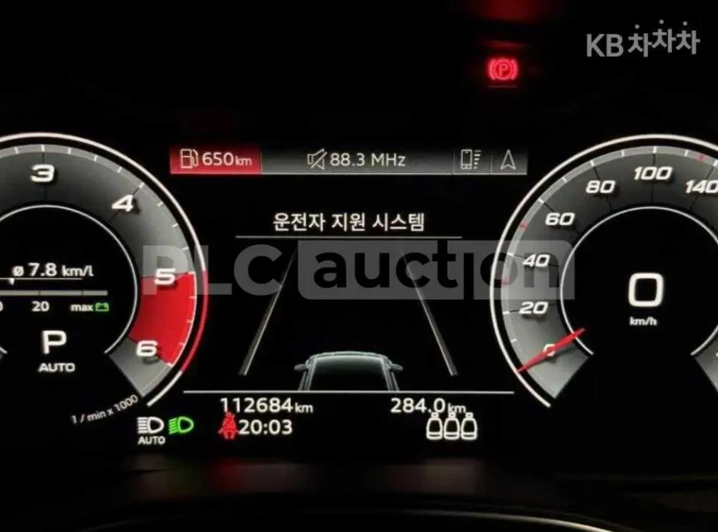 Audi S7 BANG&OLUFSEN | Mobile.bg � ����������� 5