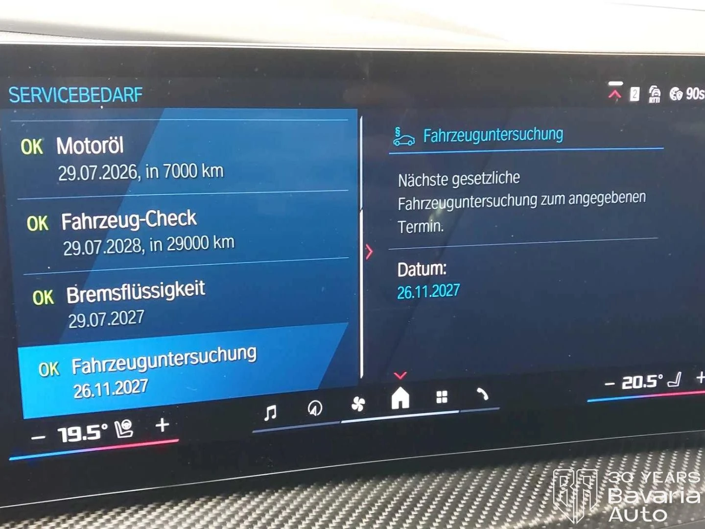 BMW XM 50e M Sport Paket Sportautomatic | Mobile.bg � ����������� 10