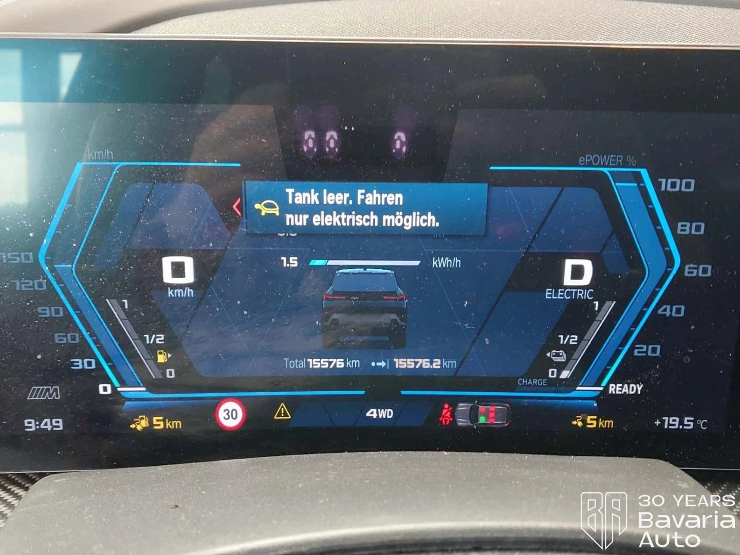 BMW XM 50e M Sport Paket Sportautomatic | Mobile.bg � ����������� 9