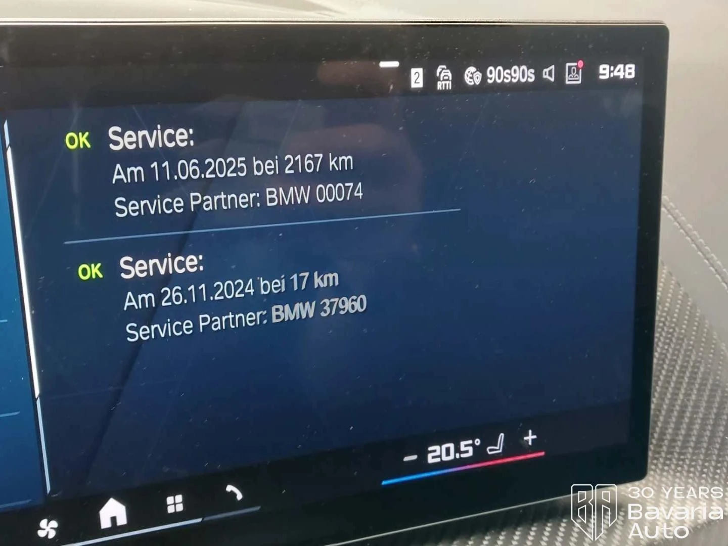 BMW XM 50e M Sport Paket Sportautomatic | Mobile.bg � ����������� 11