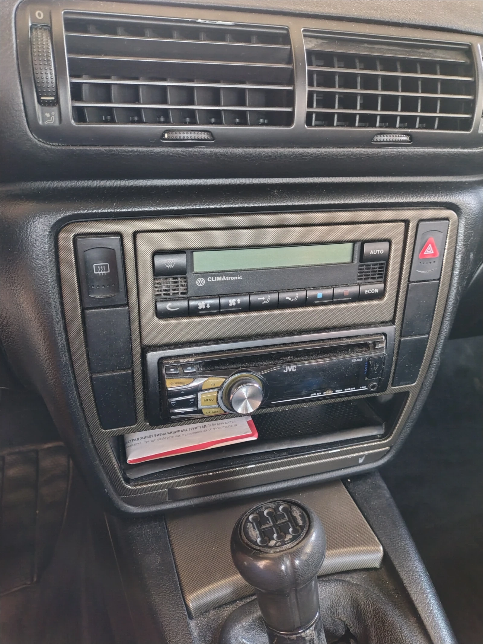 VW Passat, снимка 5 - Автомобили и джипове - 55923511