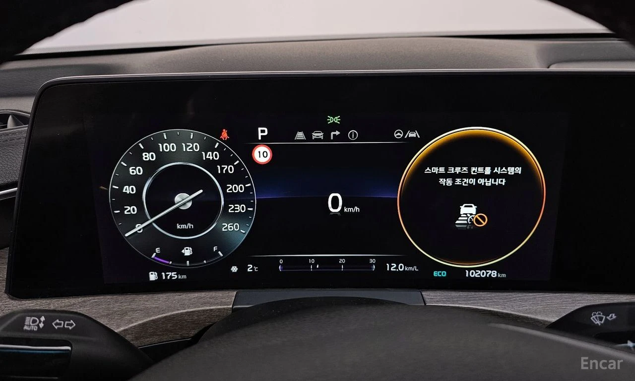 Kia K8 3.5* NOBLESSE* ОБДУХВАНЕ* ДИСТРОНИК* 360КАМЕРА* LA, снимка 12 - Автомобили и джипове - 55969027
