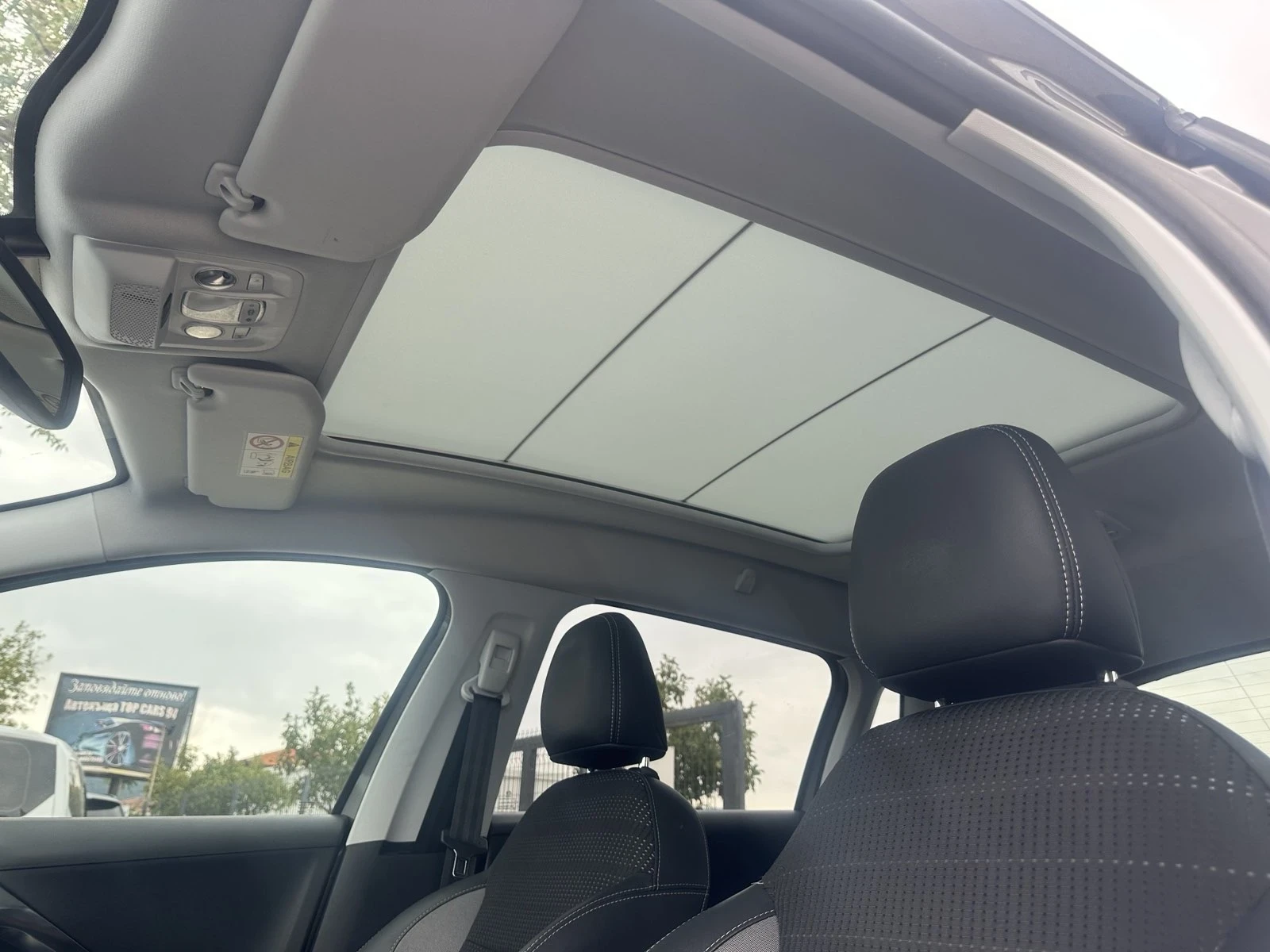 Peugeot 2008 1.2 Allure/Panorama/Automatic, снимка 10 - Автомобили и джипове - 56264469