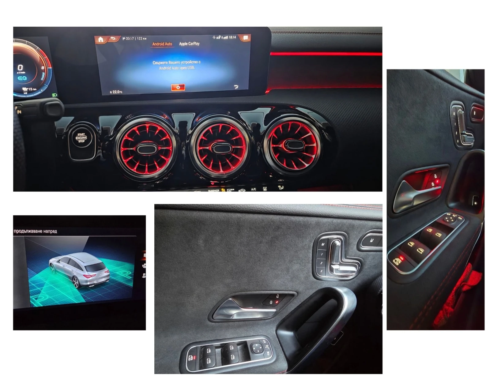 Mercedes-Benz CLA 250 Shooting Brake, снимка 11 - Автомобили и джипове - 56331697