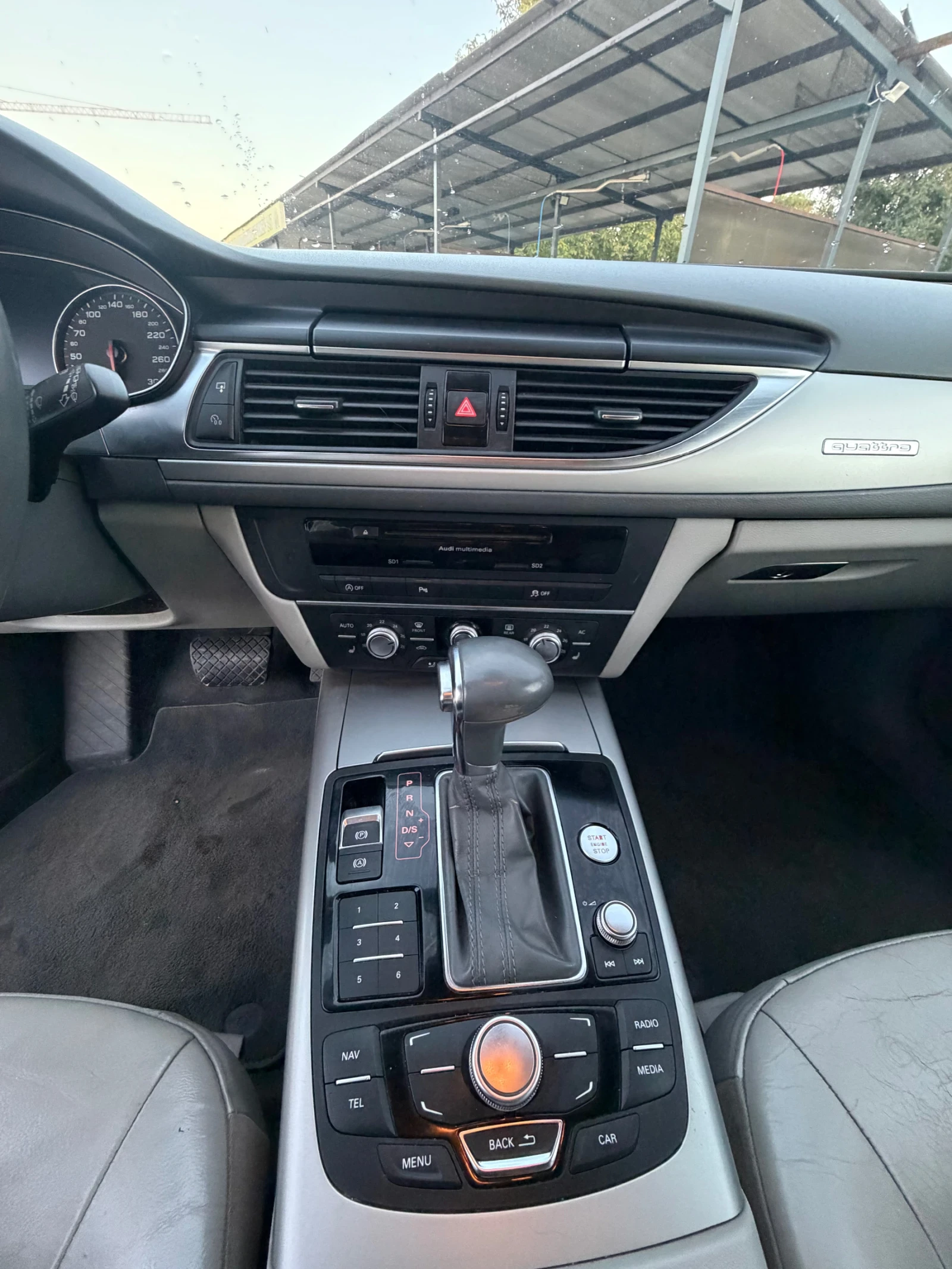 Audi A6 3.0 245hp, снимка 9 - Автомобили и джипове - 56350795
