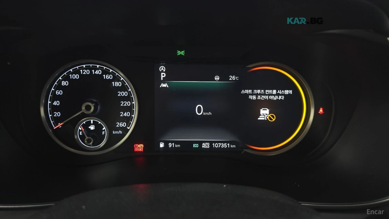 Genesis G70 2.0� 4WD* ����* ������* �����* ����* ������ | Mobile.bg � ����������� 6