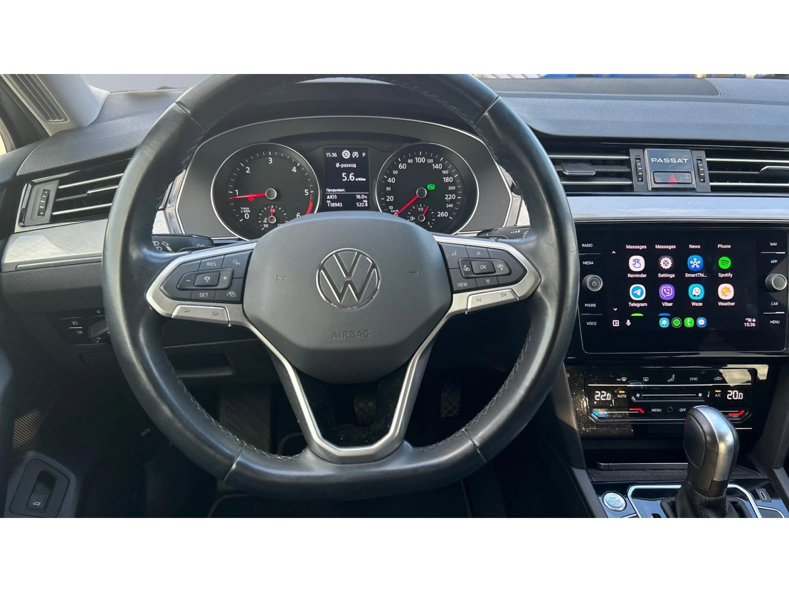 VW Passat 2. 0 TDi DSG SCR, ������� ������ �� 255   | Mobile.bg � ����������� 15