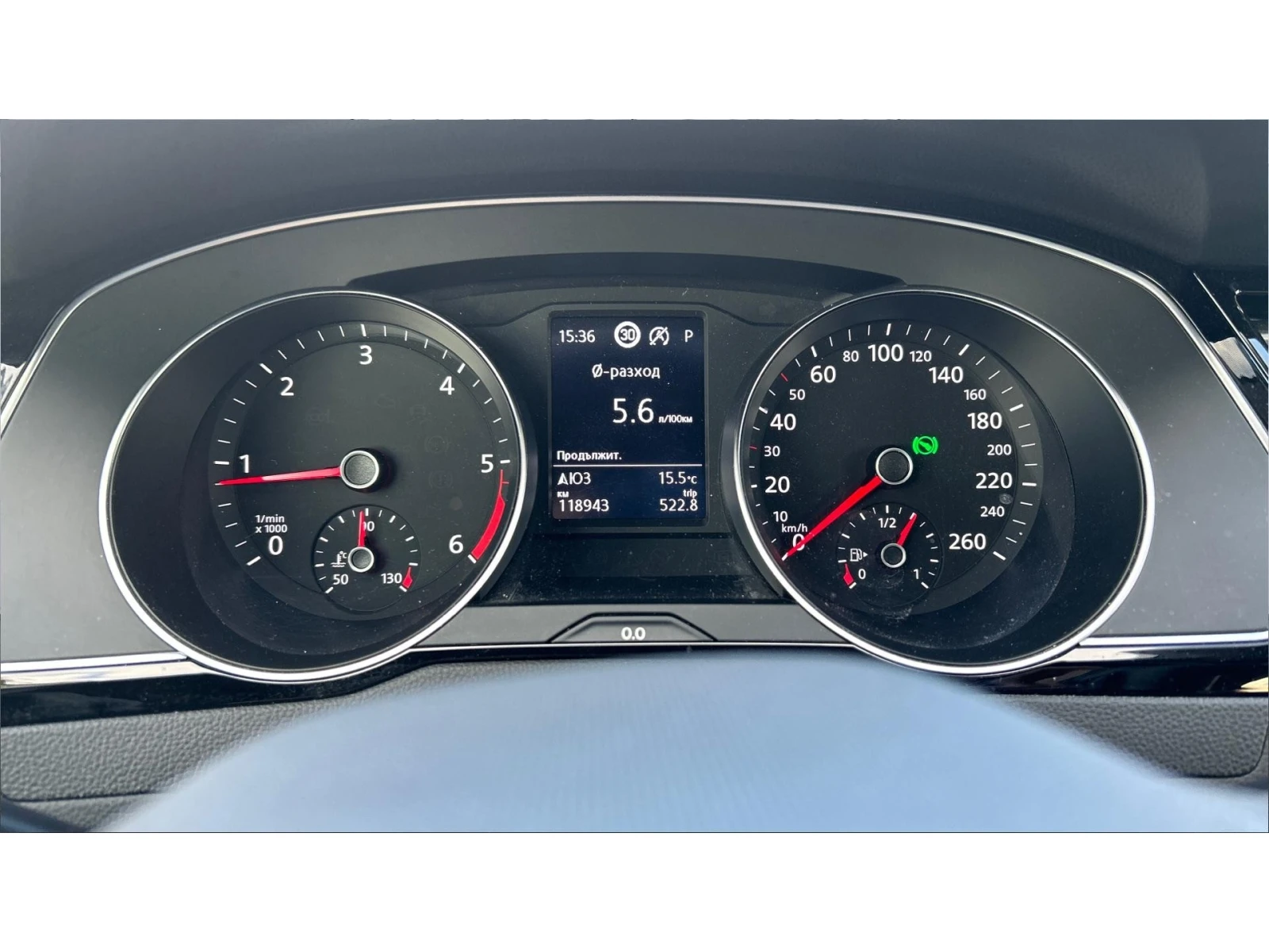VW Passat 2. 0 TDi DSG SCR, ������� ������ �� 255   | Mobile.bg � ����������� 14
