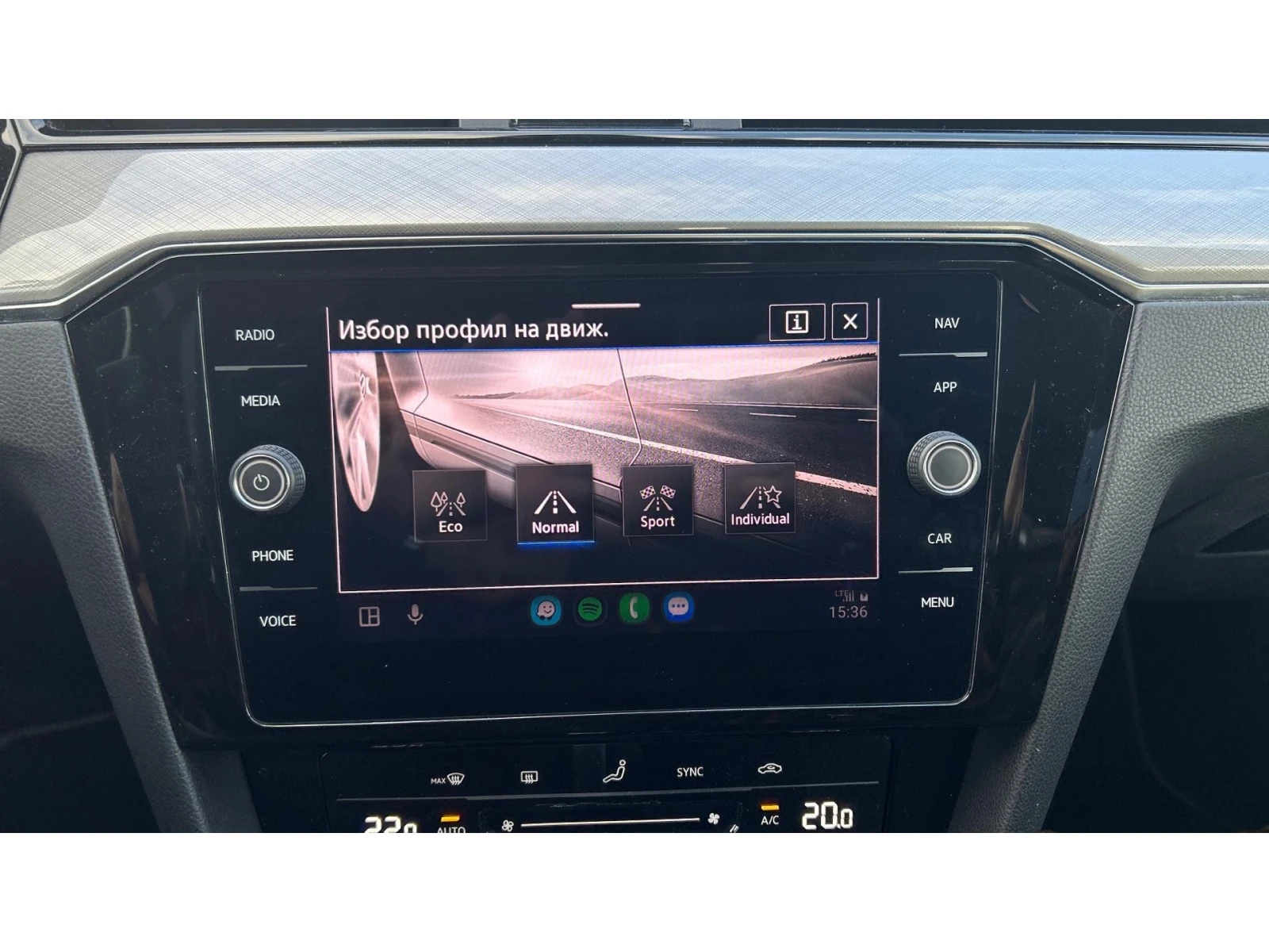 VW Passat 2. 0 TDi DSG SCR, ������� ������ �� 255   | Mobile.bg � ����������� 16